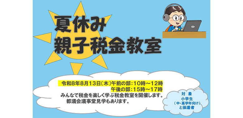 サンプル