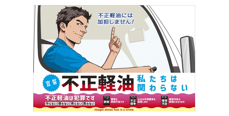 サンプル