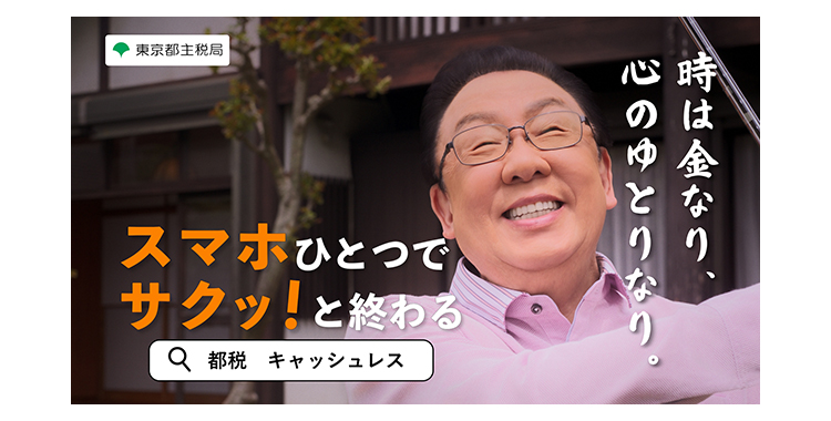サンプル