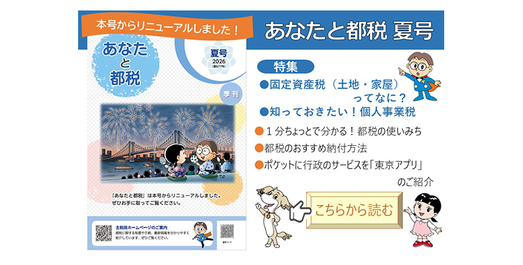 サンプル