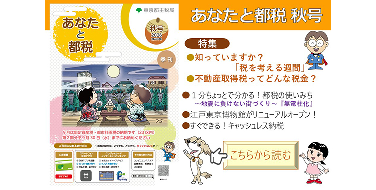 サンプル