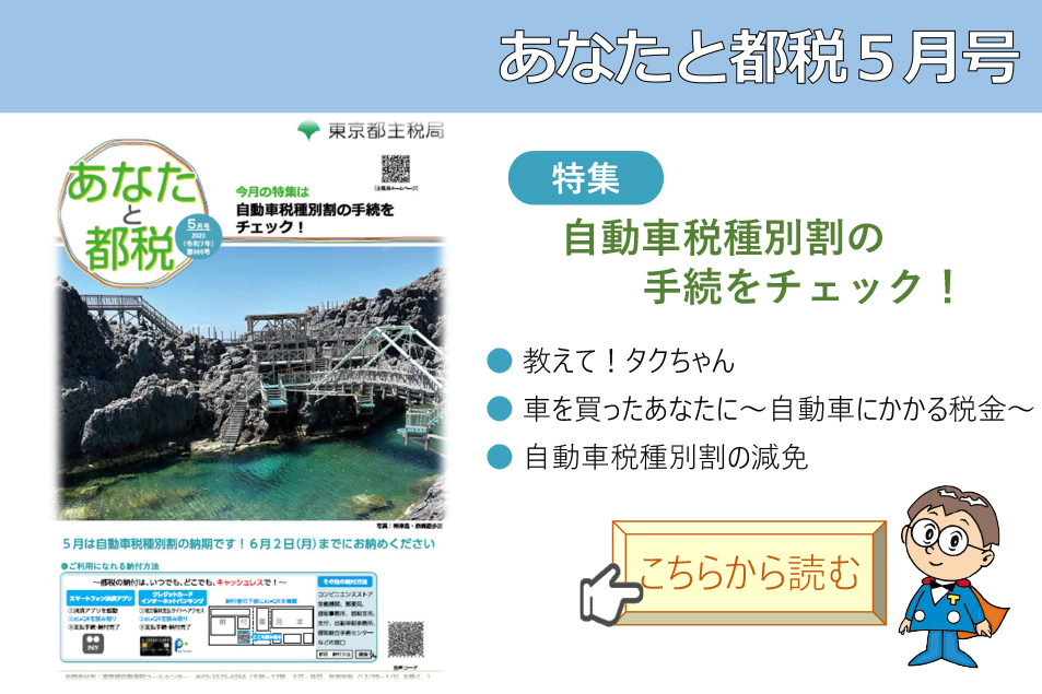 サンプル