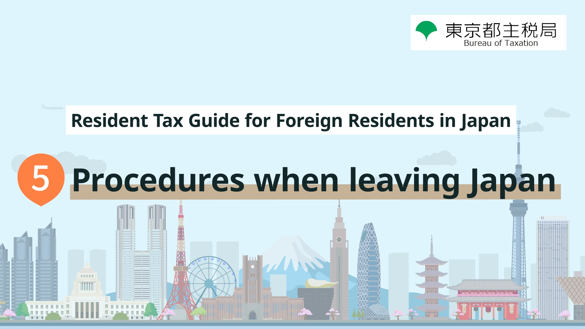 Procedures when leaving Japan
