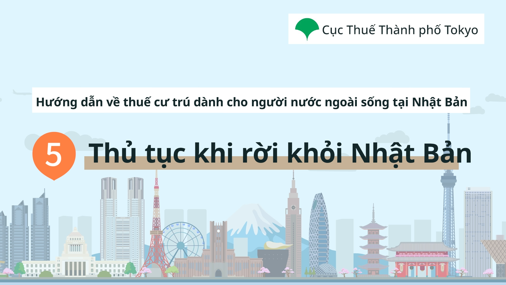 Thủ tục khi rời khỏi Nhật Bản