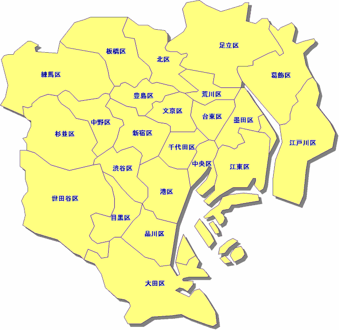 東京都主税局 路線価公開 平成30基準年度路線価図 地図から選択